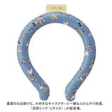 ネッククーラー 通販 メンズ レディース 首 ひんやり ネック クーラー アイス ネック リング 涼感リング L 首元 保冷剤 かわいい キャラクター 熱中症対策グッズ 通学 通勤 アウトドア
