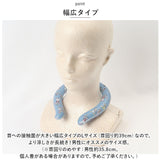ネッククーラー 通販 メンズ レディース 首 ひんやり ネック クーラー アイス ネック リング 涼感リング L 首元 保冷剤 かわいい キャラクター 熱中症対策グッズ 通学 通勤 アウトドア