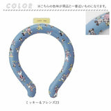 ネッククーラー 通販 メンズ レディース 首 ひんやり ネック クーラー アイス ネック リング 涼感リング L 首元 保冷剤 かわいい キャラクター 熱中症対策グッズ 通学 通勤 アウトドア