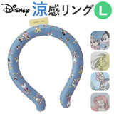 ネッククーラー 通販 メンズ レディース 首 ひんやり ネック クーラー アイス ネック リング 涼感リング L 首元 保冷剤 かわいい キャラクター 熱中症対策グッズ 通学 通勤 アウトドア