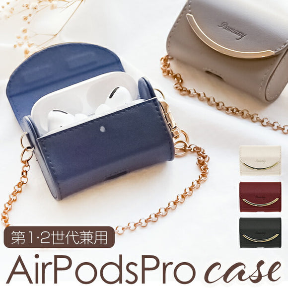 AirPods Proケース 通販 AirPodsPro エアポッズプロ 第2世代 ケース エアポッズプロ第2世代 AirPodsケース エアポッズケース カバー バッグ型 おしゃれ かわいい APp-RM ミニバッグ