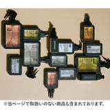 ファブリックミスト ルームミスト 通販 ルーム ミスト ルームファブリックミスト フレグランス BOOK MARK BMK020 ブックマーク フレグランスミスト 消臭 除菌 芳香剤 部屋用 スプレー