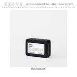 フレグランスジェル BOOK MARK 通販 フレグランス ジェル 芳香剤 部屋 おしゃれ ブックマーク BMK030 メンズ レディース 部屋用 寝室 リビング 玄関 ベッドルーム 置き型 プレゼント