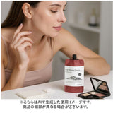 ジェルパフューム Earthtone Notes 通販 フレグランス 香水 パヒューム パフュームジェル アーストーンノーツ ETN030 レディース メンズ 自然な香り ユニセックス ナチュラル 男性 女性