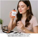 ジェルパフューム Earthtone Notes 通販 フレグランス 香水 パヒューム パフュームジェル アーストーンノーツ ETN030 レディース メンズ 自然な香り ユニセックス ナチュラル 男性 女性