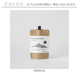 ハンドクリーム いい香り 通販 ハンド クリーム ETN040 保湿 ハンドケア フレグランス プチギフト 贈り物 お礼 メンズ レディース 餞別 お返し プレゼント 女性 男性 ボディケア