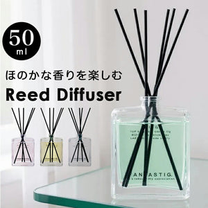 リードディフューザー 通販 50mL FTG010 アロマディフューザー スティックディフューザー ルームフレグランス 芳香剤 フレグランススティック おしゃれ 芳香器 部屋 リビング 寝室 置き型