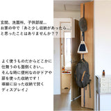 ドア 収納  ライクイット like-it  フック ドアフック ドアハンガー 扉 通販 ベルト 帽子掛け ハンガー ドア用 壁掛 コンパクト 日本製 インテ収納家具  0014a02650-g