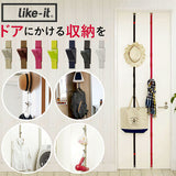 ドア 収納  ライクイット like-it  フック ドアフック ドアハンガー 扉 通販 ベルト 帽子掛け ハンガー ドア用 壁掛 コンパクト 日本製 インテ収納家具  0014a02650-g