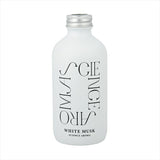 リードディフューザー 通販 200mL SAR0102 アロマディフューザー スティックディフューザー ルームフレグランス 芳香剤 フレグランススティック おしゃれ ホワイトムスク 芳香器 部屋