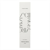 リードディフューザー 通販 200mL SAR0102 アロマディフューザー スティックディフューザー ルームフレグランス 芳香剤 フレグランススティック おしゃれ ホワイトムスク 芳香器 部屋