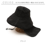 帽子 UVカット レディース 通販 UVハット つば広帽子 つば広ハット ネックカバー付き ハット たれ付き 紫外線対策 接触冷感 ひんやり 夏 春夏 春秋 通学 通勤 撥水 運動会 旅行