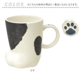 マグカップ ねこ 通販 かわいい 猫グッズ 食器 コップ おしゃれ マグ Neco ashi ギフト ネコ ギフト 猫好き カップ キッズ 大人 コーヒーカップ 猫柄 肉球 ねこ雑貨 アニマル キッチン