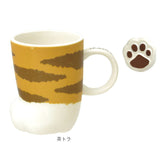 マグカップ ねこ 通販 かわいい 猫グッズ 食器 コップ おしゃれ マグ Neco ashi ギフト ネコ ギフト 猫好き カップ キッズ 大人 コーヒーカップ 猫柄 肉球 ねこ雑貨 アニマル キッチン