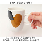 マグカップ ねこ 通販 かわいい 猫グッズ 食器 コップ おしゃれ マグ Neco ashi ギフト ネコ ギフト 猫好き カップ キッズ 大人 コーヒーカップ 猫柄 肉球 ねこ雑貨 アニマル キッチン