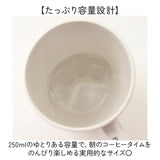 マグカップ ねこ 通販 かわいい 猫グッズ 食器 コップ おしゃれ マグ Neco ashi ギフト ネコ ギフト 猫好き カップ キッズ 大人 コーヒーカップ 猫柄 肉球 ねこ雑貨 アニマル キッチン