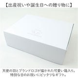 食器 ギフトセット ベビー メラミン 通販 食器ギフトセット 食器セット ワンプレート カップ お皿 皿 ナイフ フォーク ベビー食器 メラミン食器 ベビーギフトセット ベビー食器セット