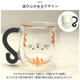 セラミック藍 マグカップ 猫 通販 マグ コップ コーヒーカップ スープカップ 食器 カップ 2重構造 2重 ダブルウォール 耐熱 耐熱ガラス アイス ホット ネコ ねこ cat 2重ガラス