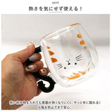 セラミック藍 マグカップ 猫 通販 マグ コップ コーヒーカップ スープカップ 食器 カップ 2重構造 2重 ダブルウォール 耐熱 耐熱ガラス アイス ホット ネコ ねこ cat 2重ガラス