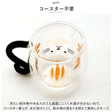 セラミック藍 マグカップ 猫 通販 マグ コップ コーヒーカップ スープカップ 食器 カップ 2重構造 2重 ダブルウォール 耐熱 耐熱ガラス アイス ホット ネコ ねこ cat 2重ガラス