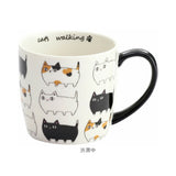 にゃん屋 猫3兄弟 マグカップ 通販 日本製 マグ カップ コップ 猫 3兄弟 キャラクター ねこ ネコ キャラ 陶器 柄 かわいい 可愛い キャット キュート お祝い 記念品 KURO MIKE SHIRO