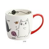 にゃん屋 猫3兄弟 マグカップ 通販 日本製 マグ カップ コップ 猫 3兄弟 キャラクター ねこ ネコ キャラ 陶器 柄 かわいい 可愛い キャット キュート お祝い 記念品 KURO MIKE SHIRO