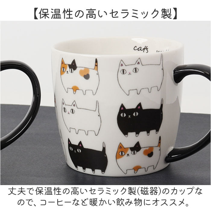 マグ しごとねこ セラミックス アニメグッズ 大きい 耐久性のある ファッション キャンプ グリップ おとなしい 通勤 食洗器可 贈り物  売買されたオークション情報 落札价格 【au payマーケット】の商品情報をアーカイブ公開