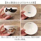 にゃん屋 猫3兄弟 お茶碗 通販 日本製 飯椀 ご飯茶碗 茶碗 茶わん 猫 ねこ ネコ 耳付き キャラクター 猫柄 ネコ柄 食器 可愛らしい キッチン雑貨 かわいい 可愛い キャラ キャット
