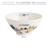 にゃん屋 猫3兄弟 お茶碗 通販 日本製 飯椀 ご飯茶碗 茶碗 茶わん 猫 ねこ ネコ 耳付き キャラクター 猫柄 ネコ柄 食器 可愛らしい キッチン雑貨 かわいい 可愛い キャラ キャット