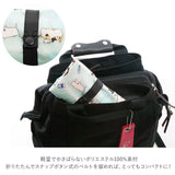 エコバッグ 折りたたみ コンパクト 通販 大容量 マチ付 軽量 コンビニ 用 エコ バッグ 弁当 コンビニバッグ コンビニ弁当 コンビニエコバッグ 猫 ネコ ねこ アニマル 猫三兄弟