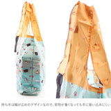 エコバッグ 折りたたみ コンパクト 通販 大容量 マチ付 軽量 コンビニ 用 エコ バッグ 弁当 コンビニバッグ コンビニ弁当 コンビニエコバッグ 猫 ネコ ねこ アニマル 猫三兄弟