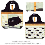 エコバッグ 折りたたみ コンパクト 通販 大容量 マチ付 軽量 コンビニ 用 エコ バッグ 弁当 コンビニバッグ コンビニ弁当 コンビニエコバッグ 猫 ネコ ねこ アニマル 猫三兄弟