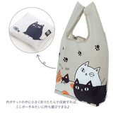 エコバッグ 折りたたみ コンパクト 通販 小さめ マチ付 軽量 コンビニ 用 エコ バッグ 弁当 コンビニバッグ コンビニ弁当 コンビニエコバッグ 猫 ネコ ねこ アニマル 猫三兄弟