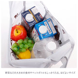 エコバッグ 折りたたみ コンパクト 通販 小さめ マチ付 軽量 コンビニ 用 エコ バッグ 弁当 コンビニバッグ コンビニ弁当 コンビニエコバッグ 猫 ネコ ねこ アニマル 猫三兄弟