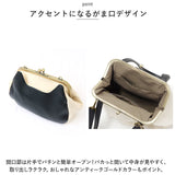 猫 ショルダーバッグ 通販 ショルダーバック レディース 斜め掛け 斜めがけ ななめ掛け 肩掛け がま口 バッグ 軽量 がまぐち かわいい 可愛い シンプル かばん 鞄 カバン 猫耳バッグ