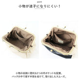 猫 ショルダーバッグ 通販 ショルダーバック レディース 斜め掛け 斜めがけ ななめ掛け 肩掛け がま口 バッグ 軽量 がまぐち かわいい 可愛い シンプル かばん 鞄 カバン 猫耳バッグ