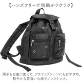 リュック 刺? 猫 レディース 通販 リュックサック デイパック バックパック レディースリュック 刺?バッグ 猫のわ ねこ ネコ 普段使い 出し入れしやすい ポケット 小学生 中学生 女の子