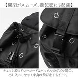リュック 刺? 猫 レディース 通販 リュックサック デイパック バックパック レディースリュック 刺?バッグ 猫のわ ねこ ネコ 普段使い 出し入れしやすい ポケット 小学生 中学生 女の子