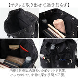 リュック 刺? 猫 レディース 通販 リュックサック デイパック バックパック レディースリュック 刺?バッグ 猫のわ ねこ ネコ 普段使い 出し入れしやすい ポケット 小学生 中学生 女の子