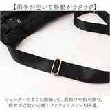ショルダーバッグ 刺? 猫 通販 ショルダーバック ショルダー 肩掛け ななめ掛け 斜めかけ 縦型ショルダー 縦型ショルダーバッグ レディースショルダーバッグ 縦型 たて 普段使い 大人