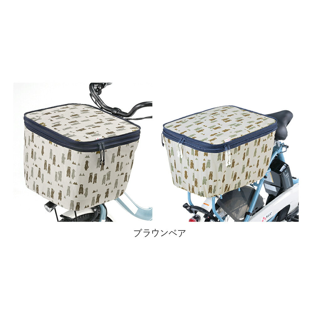 楽天市場】自転車 カゴカバー 前後セット 通販 かごカバー 2個