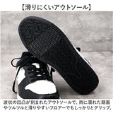 nev ネブ スニーカー 598 通販 カジュアルシューズ フラットシューズ ローカットスニーカー 紐靴 ひも靴 運動靴 軽量 軽い 靴 nev-598 シューズ 歩きやすい 疲れにくい ローカット