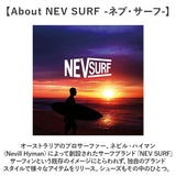 ネブサーフ スニーカー NEV SURF 85 通販 ローカットスニーカー コートスニーカー メンズ レディース 通学 通勤 おしゃれ シンプル カジュアル 高校生 中学生 大学生 大人 社会人 男子