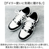 ネブサーフ スニーカー NEV SURF 85 通販 ローカットスニーカー コートスニーカー メンズ レディース 通学 通勤 おしゃれ シンプル カジュアル 高校生 中学生 大学生 大人 社会人 男子