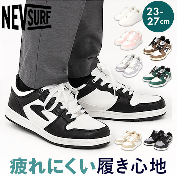 ネブサーフ スニーカー NEV SURF 85 通販 ローカットスニーカー コートスニーカー メンズ レディース 通学 通勤 おしゃれ シンプル カジュアル 高校生 中学生 大学生 大人 社会人 男子