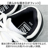 ネブサーフ スニーカー NEV SURF 85 通販 ローカットスニーカー コートスニーカー メンズ レディース 通学 通勤 おしゃれ シンプル カジュアル 高校生 中学生 大学生 大人 社会人 男子