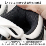 ネブサーフ スニーカー NEV SURF 85 通販 ローカットスニーカー コートスニーカー メンズ レディース 通学 通勤 おしゃれ シンプル カジュアル 高校生 中学生 大学生 大人 社会人 男子