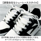 ネブサーフ スニーカー NEV SURF 85 通販 ローカットスニーカー コートスニーカー メンズ レディース 通学 通勤 おしゃれ シンプル カジュアル 高校生 中学生 大学生 大人 社会人 男子