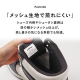 ネブサーフ スニーカー NEV SURF 86 通販 ハイカットスニーカー コートスニーカー メンズ レディース 通学 通勤 おしゃれ シンプル カジュアル 高校生 中学生 大学生 大人 社会人 男子