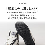 ネブサーフ スニーカー NEV SURF 86 通販 ハイカットスニーカー コートスニーカー メンズ レディース 通学 通勤 おしゃれ シンプル カジュアル 高校生 中学生 大学生 大人 社会人 男子